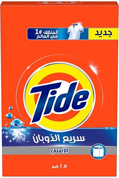Tides Tide, Original Semi Automatic Powder Detergent for Maximum Whiteness, 1...