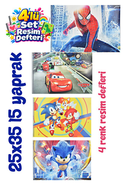 Kids Like 4 Διαφορετικά ΑΝΔΡΙΚΑ Μοντέλα 25x35 15 YP Σπιράλ Σημειωματάρια Εικό...