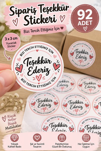 StickerAtölye (شكرًا لك) ملصق مطبوع - 3x3 سم - 92 قطعة - ملصق شحن - ملصق طلب