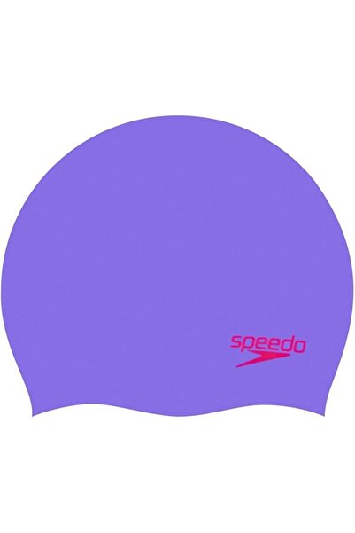 SPEEDO Junior Plain Moulded Silicone Swimming Cap | Dry Hair | Kids Swim