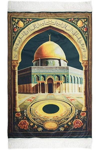 GENERAL سجادة صلاة مخملية سليماني مع حقيبة للسجادة |   مادة مخملية ناعمة |   ...