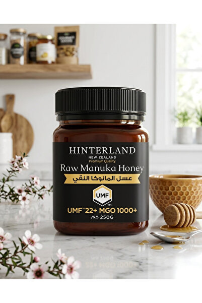 Hinterland Raw Manuka Honey New Zealand 1000 MGO | UMF Certified 250 gm