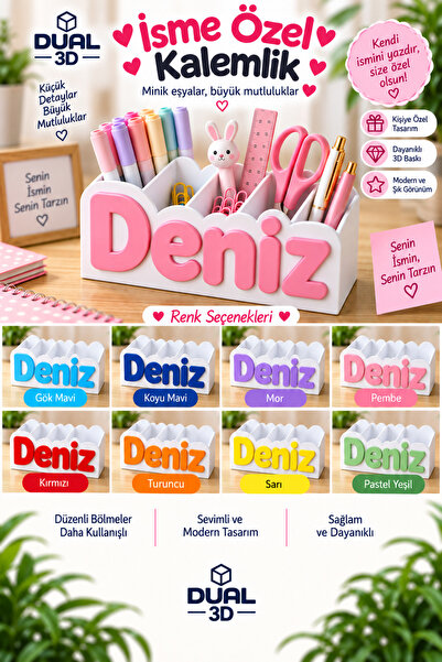 DUAL 3D İsme Özel Kalemlik | Kişiye Özel Masaüstü Organizer | 3D Kalem Kutusu
