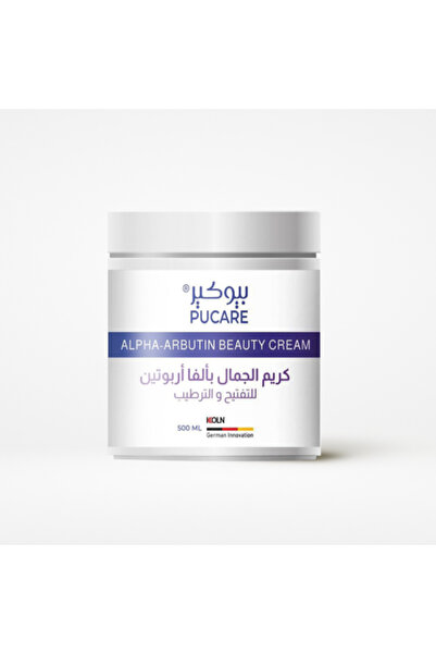 BİOCARE Pucare Alpha Arbutin Beauty Cream (1 piece)