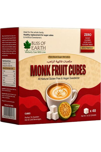 Bliss of Earth Monk Fruit Cubes, 48 Cubes (216g) | Natural Sweetener Tablets ...
