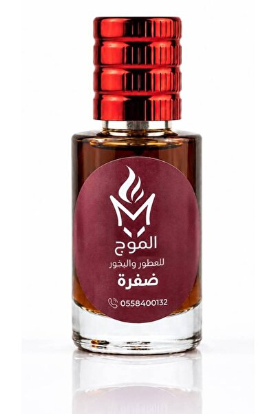 بيت الجملة (translated: House of Wholesale) Xyme Perfume - 50 ml