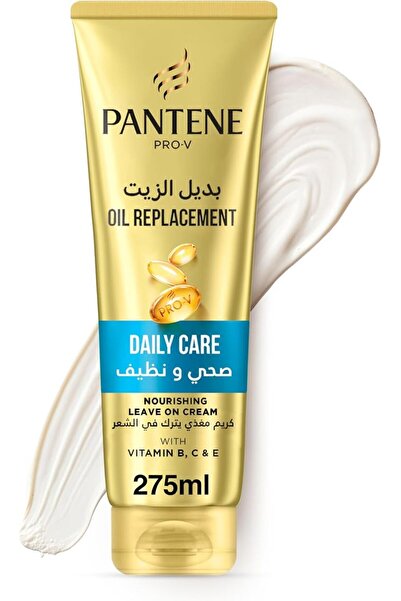 Pantene كريم بديل الزيت برو-في للعناية اليومية، 275 مل