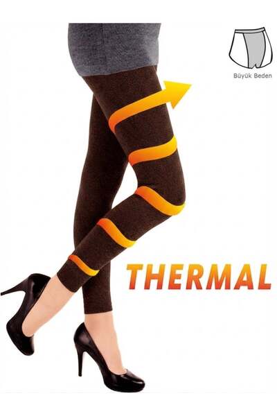 Dore Çorap Women's Plus Size Thermal (200 Denier) Tights Socks - Brown