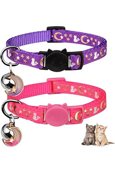 TERRIFI 2 Pack Cotton Breakaway Cat Collar White and Blue Flowers Pendant Cut...