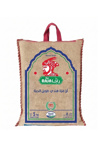 Raja أرز مازا بسمتي 5 كجم - أرز طويل الحبة فاخر للطهي والوجبات اليومية