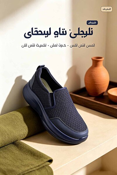 Najd Trend Mall أحذية رياضية رجالية شبكية قابلة للتنفس، أحذية مشي خفيفة الوزن...