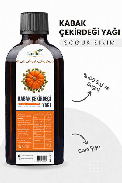 LUMİNAOİL Kabak Çekirdeği Yağı 100 ML | %100 Soğuk Sıkım | Pumpkin Seed Oil |...