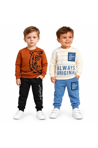 Milanlı Kids Момчешки сезонен анцуг от две части (горнище и долнище)