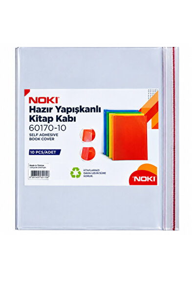Noki غلاف كتاب شفاف جاهز للاستخدام 10 قطع