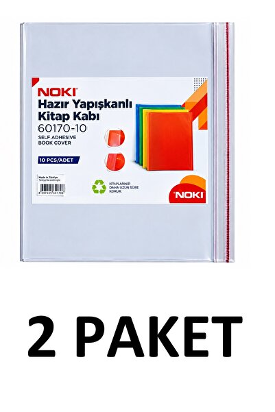 Noki 2 عبوة من أغلفة الكتب الشفافة الجاهزة للاستخدام 10 قطع