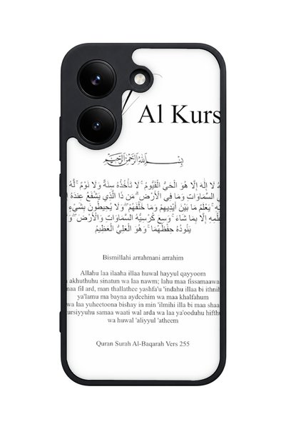 POCO X8 Pro Compatible Ayetelkürsi Patterned Camera Protected Shockproof Case