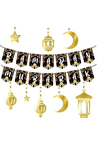 Chielor لافتة رمضان مبارك وعيد، زينة رمضان، لافتة العيد باللونين الأسود والذه...