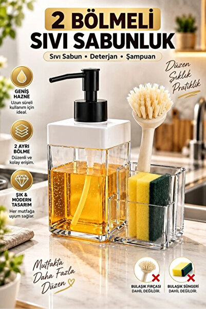 AYGÖREN HOME Countertop Kitchen Bathroom Liquid Soap Dispenser Kitchen Dishwa...