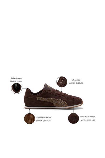 Puma حذاء رياضي نسائي من ST Track بتصميم قطة برباط للكاحل