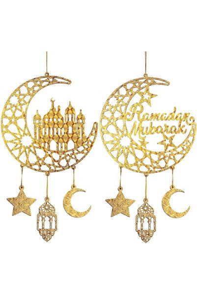 LEFAFA زينة رمضان المعلقة، قطعتان من الزينة الخشبية المعلقة لعيد مبارك، ديكور...