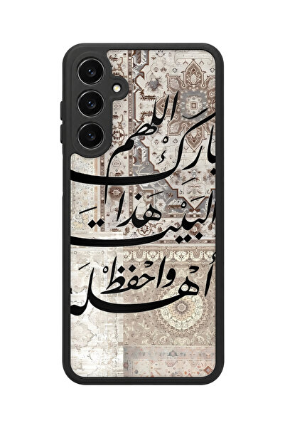 BGAKSESUAR Samsung Galaxy A16 Compatible Line Patterned Shockproof Case with ...