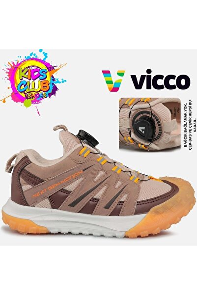 Vicco Sand Smart Lace-up Outdoor Orthopedic Παιδικά Αθλητικά Παπούτσια ΜΠΕΖ