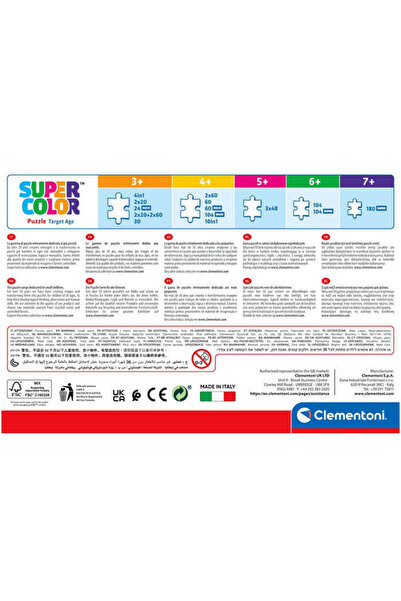 CLEMENTONI Σετ παζλ 25295 SuperColor Κουκλόσπιτο της Γκάμπι 3 x 48 κομμάτια