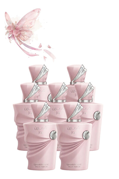 AMARAH Perfumes 7 Pieces Qamarain Rose Perfume 100ML