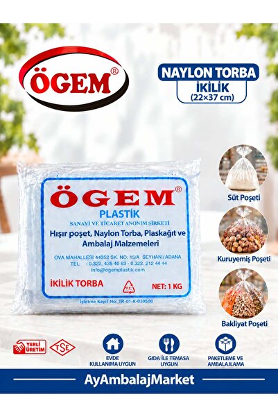 Ögem İkilik Naylon Torba / Bakkaliye Torbası 22x37 cm 1000 Gram