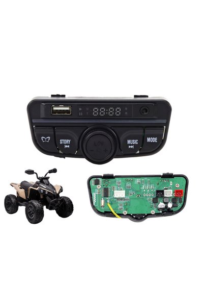 LEAN Panou muzical 12V - DK-CA002