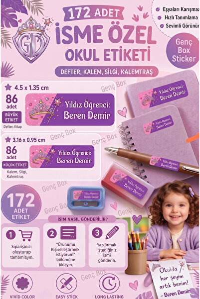 Kraliçe taç ve asa temalı öğrenci özel isimli Etiket- Okul Kalem ve defter Etiketi Sticker Seti