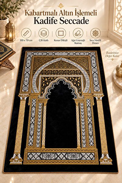ARTAN GALLERY Premium Kadife Seccade Kabartmalı Altın İşlemeli Çift Katlı Nam...