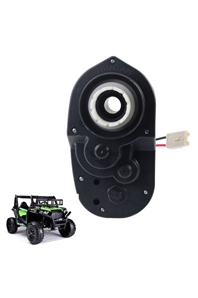 LEAN Motor cu reductor de 24V pentru vehiculul electric JS360