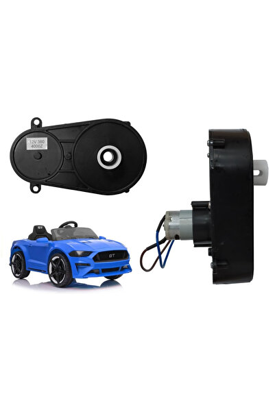 LEAN Motor de direcție 12V 4000 RPM pentru vehicul BBH-718A, BBH0002