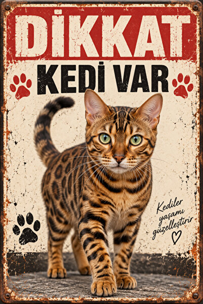Lucena Bengal Cat Caution Cat Is Present Retro Metal Wall Sign Home Decor 15X...