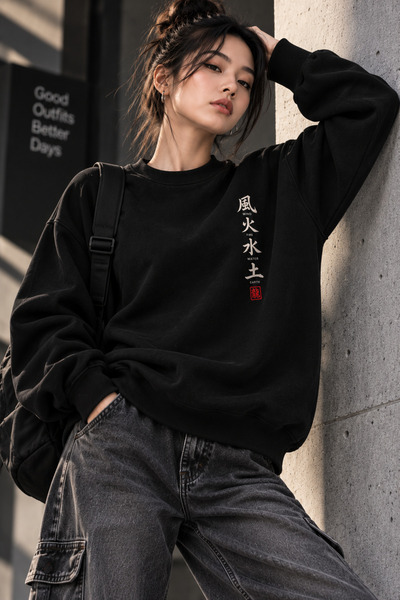Lizbon Style Γυναικείο φούτερ oversize με ιαπωνική στάμπα κειμένου και λαιμόκ...