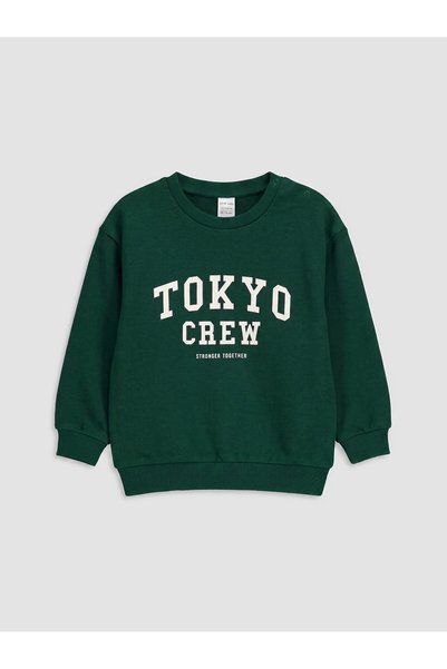 LC Waikiki Lcw Green Tokyo Printed Baby Boy Set