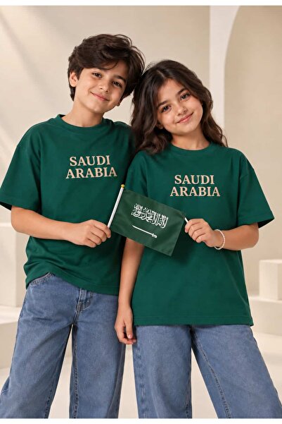 TOP CLOTHE تيشيرت أطفال قطن 100% بطبعة Saudi Arabia – أخضر