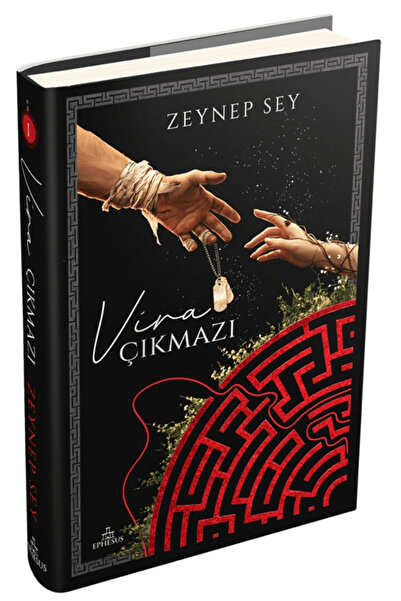 Ephesus Yayınları Vira Çıkmazı 1 / Zeynep Sey / / 9786255701855