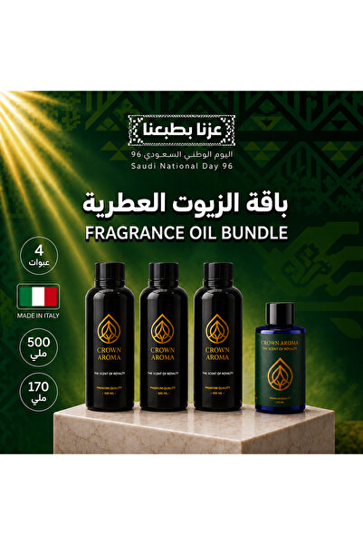 Crown aroma كراون أروما باقة زيوت عطرية – 4 عبوات، 3 × 500 مل + 1 × 170 مل – ...
