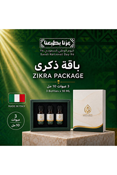 Crown aroma Crown Aroma Commemorative Pack of Essential Oils - 3 Bottles X 10...