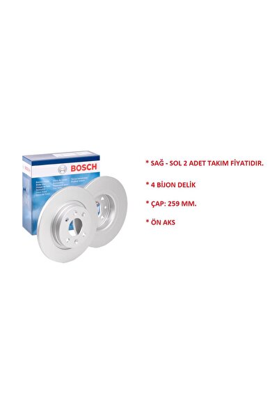 Bosch (0986479164) FREN DISKI ON RENAULT TWINGO 04- DACIA LOGAN 04> LOGAN 07 > SANDERO 08> SANDERO II 12 >