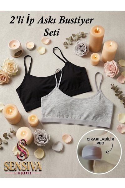 sensiva lingerie 2-Piece Set with String Straps - Removable Pads - Cotton Cro...