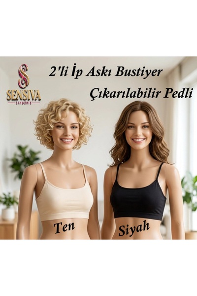 sensiva lingerie 2-Piece String Straps - Removable Pads - Cotton Crop Half Ta...