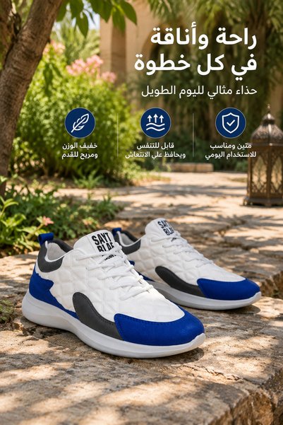 Generic Brand أحذية رياضية عصرية للرجال للمشي، بجزء علوي مبطن بنقشة الماس، خفيفة الوزن ومريحة للتسوق والسفر والأنشطة اليومية