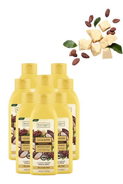 Boutique 8 قطع شامبو زبدة الكاكاو للشعر الجاف والمجعد 1000 مل