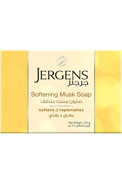 Jergens Softening Mask Soap, 125g