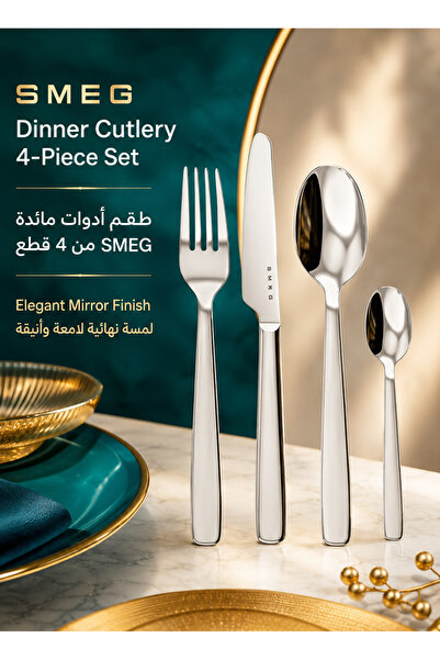 SMEG 4-Piece Stainless Steel Cutlery Set, Mirror Finish Silver Flatware with ...