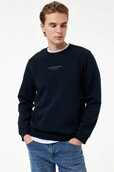 Koton Men's Sweat 7Wam70036M716