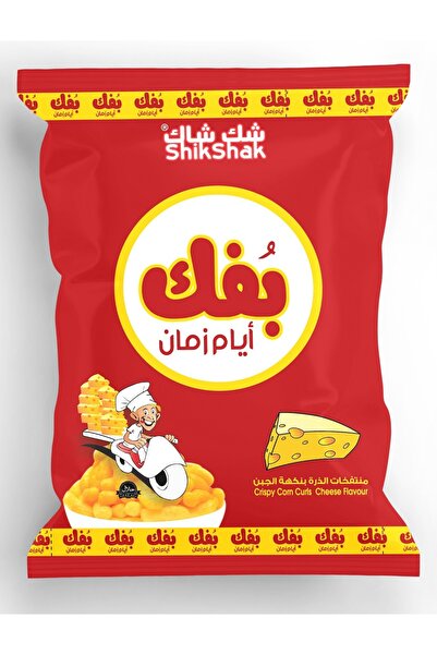 Shik Shak Cracker